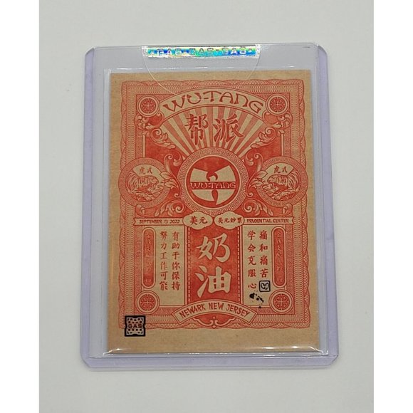 GAS Wu-Tang Clan N.Y. State of Mind 2022 Tour Newark New Jersey Trading Card - Picture 2 of 3